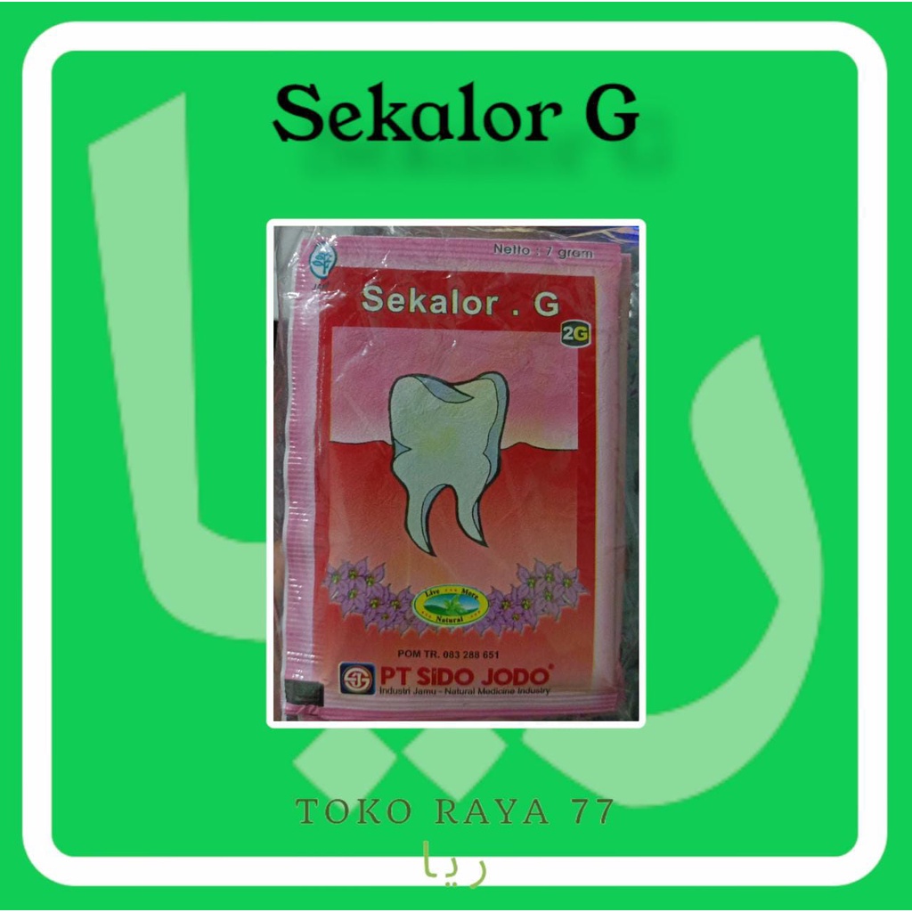 

Jamu Sido Jodo Sekalor Gigi Isi 10 Sachet Ready Stock Melayani Grosir