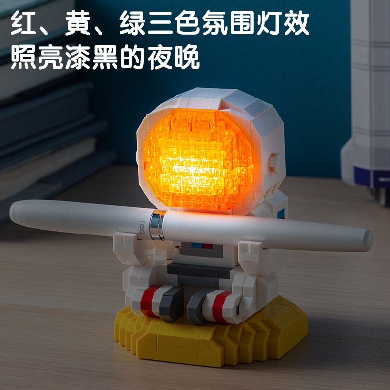 

Tempat Pulpen / Brick Pen Holder Lampu Belajar DIY Astronot 74602 Deli