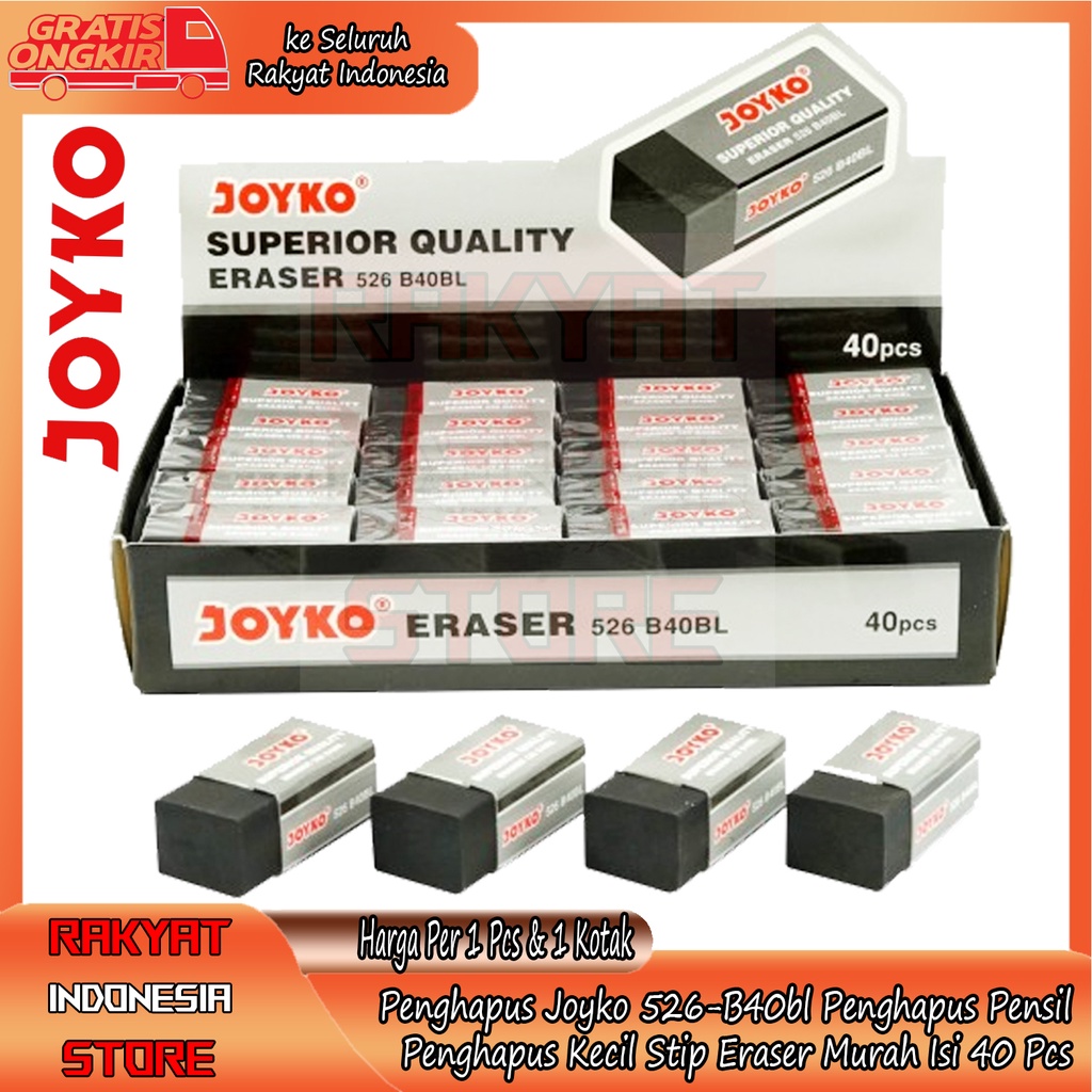 

JOYKO ERASER PENGHAPUS JOYKO 526-B40BL PENGHAPUS PENSIL JOYKO 526 B40BL ERASER JOYKO 526-B40BL PENGHAPUS HAPUS MENGHAPUS KECIL STIP ERASER MURAH GROSIR ISI 40 PCS HARGA SATUAN PER PCS BAHAN KARET HITAM BLACK PENGAPUS ANAK SEKOLAHAN KANTOR PERALATAN