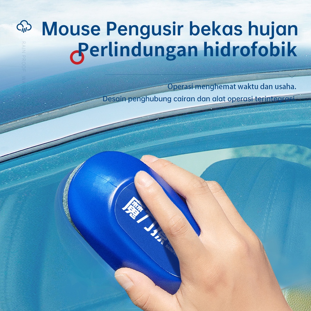 GLODWAY Mouse Glass Water Repellent / Penolak Air Hujan / Pelapis Kaca Anti Air Hujan / Penghapus Kaca Portabel