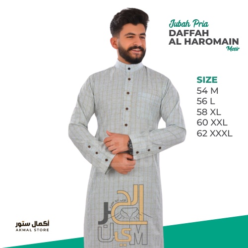 Daffah Al Haromain Alharamain - Motif 8 Garis  - Katun - Jubah Gamis Pria Original Mesir