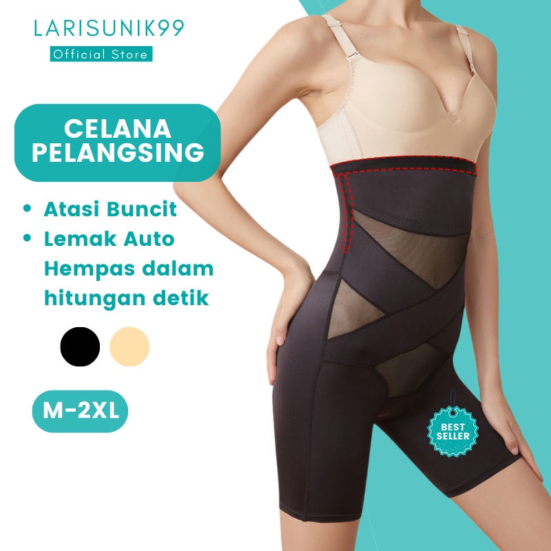 Korset Pelangsing Perut Buncit Korset Celana Pelangsing Perut Slim Pakaian Dalam Corset Jumbo Wanita Pengecil Pinggang Pengangkat Pantat Celana Slim Corset Pinggul Bodysuit Pants Pembentuk Tubuh Original Premium