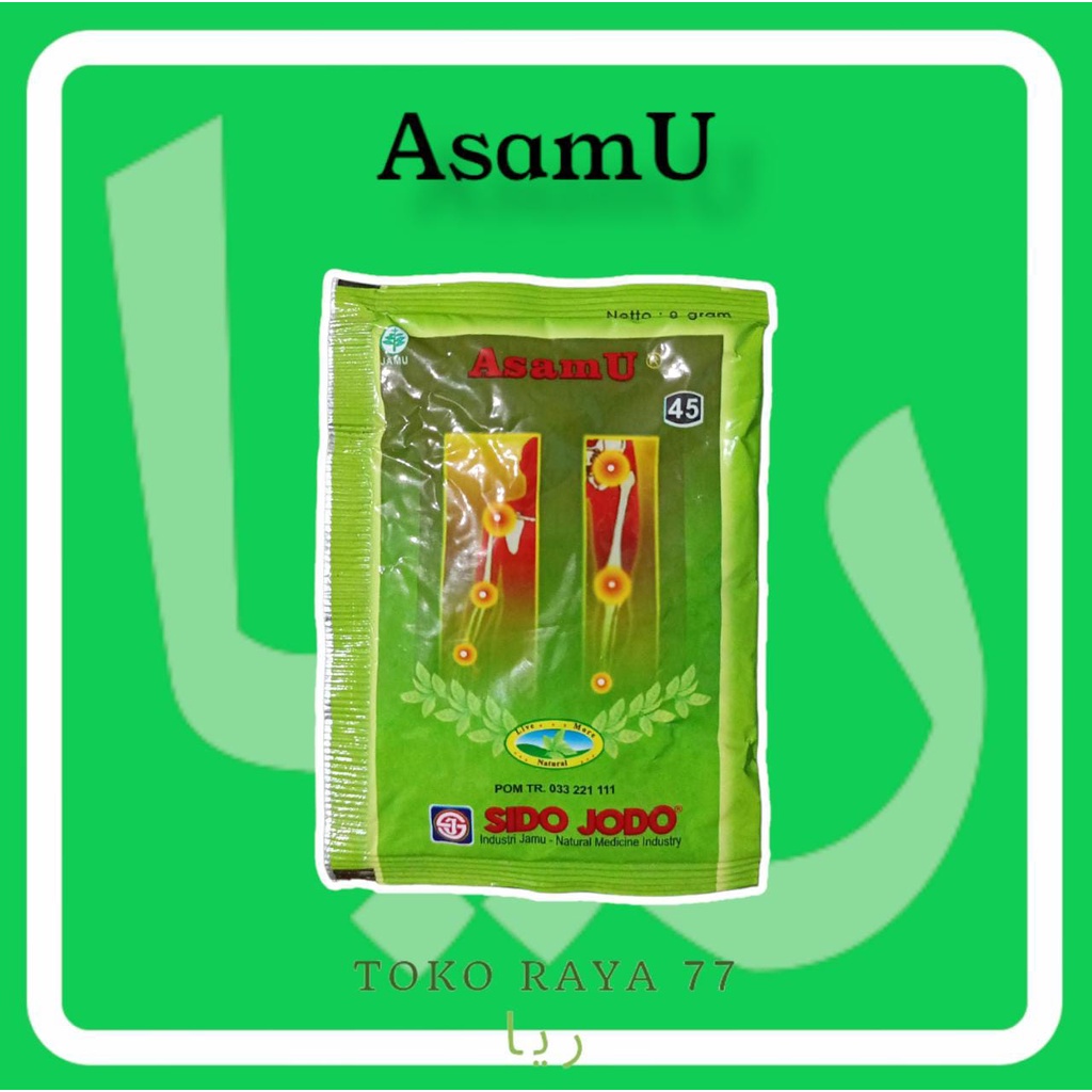 

Jamu Sido Jodo Asam Urat Isi 10 Sachet Ready Stock Melayani Grosir