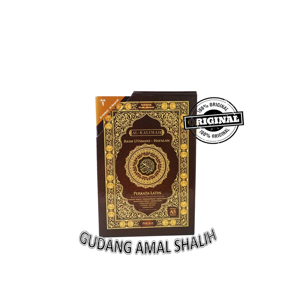 

A5 Al Quran Al Kalimah Per Juz Rasm Utsmani Terjemah Perkata Latin Maana Publishing