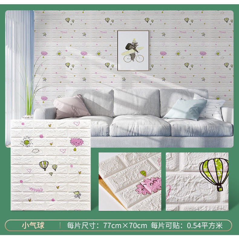 Wallpaper dinding 3d wallfoam Dekorasi Kamar Ukuran 70x77cm/Motif Gambar Animal KARTUN ANAK Dekorasi Kamar Murah