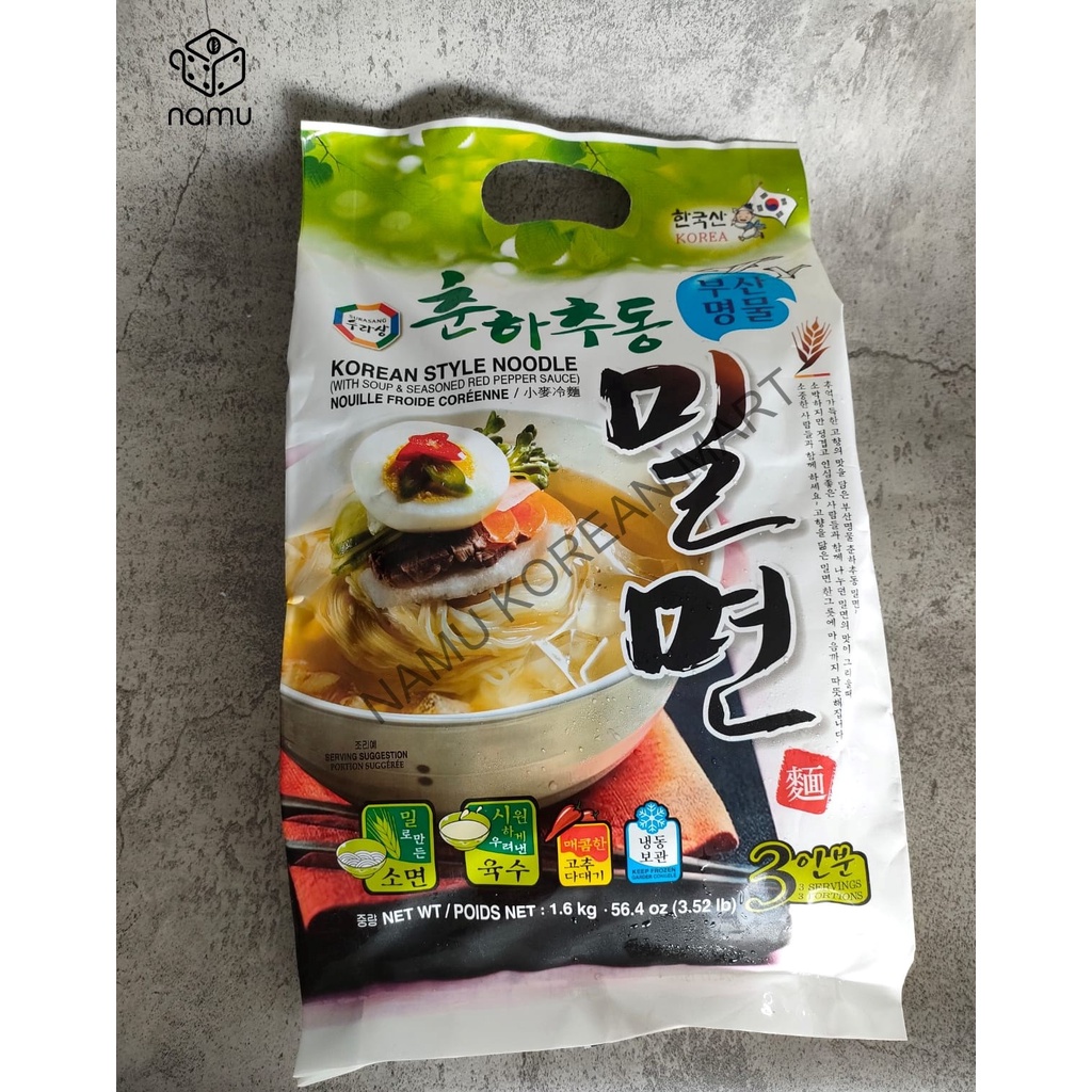 

Surasang Morangak Noodle Milmyun 1.6kg / Mi Basah / Noodle Set / Milmyun / Morangak Noodle