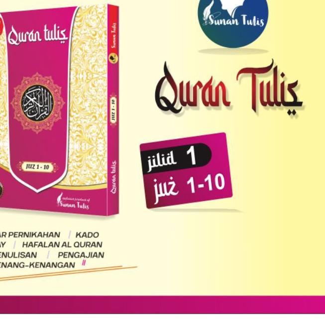 

COD⚡️⚡️-Al Quran Tulis Jilid 1 (Juz 1-10) by Sunan Tulis | mushaf tulis alquran tulis spesial edition