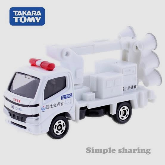 DISKON SPESIAL TOMICA MLIT LIGHTING VEHICLE WHITE PUTIH TAKARA TOMY #32 DIECAST MOBIL TERBARU