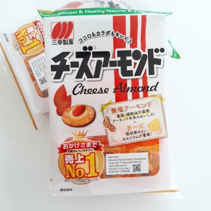

Best Seller Sanko Seika Cheese Almond Rice Crackers / Krekers Beras Keju Almond