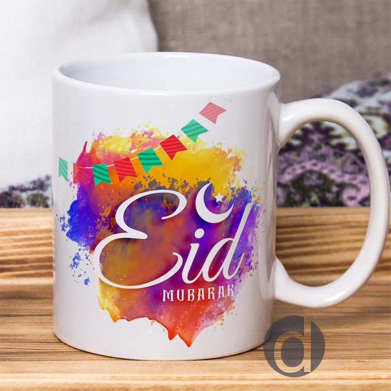 Mug Eid Mubarak Watercolor Custom