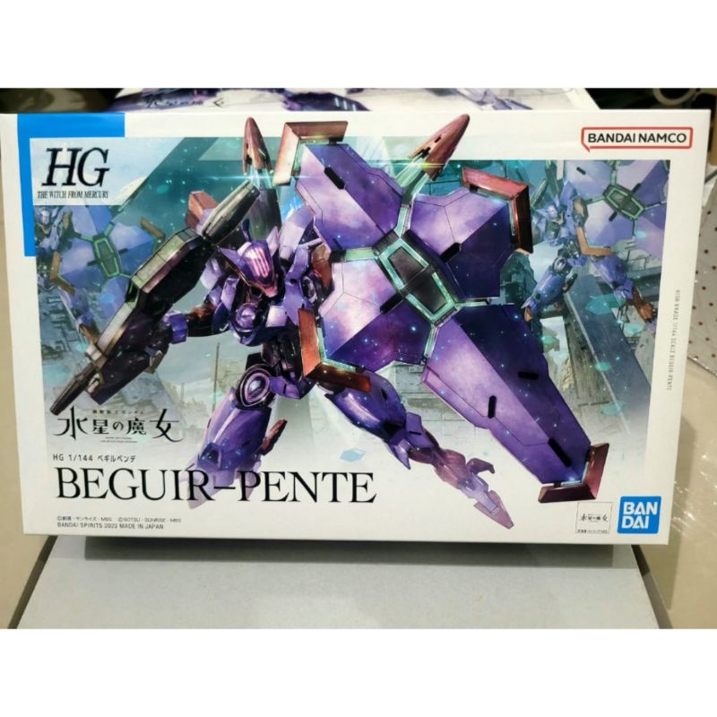 Gundam HG 1/144 Gundam Beguir Pente The Witch From Mercury Bandai Namco