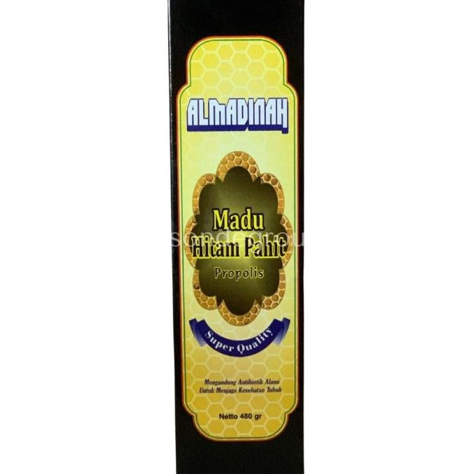 

Ada Madu - Hitam Pahit - Propolis - Al Madinah - 480 Gr