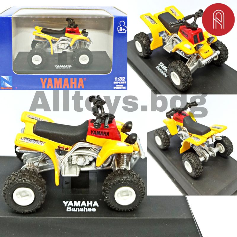 RK Motor ATV Honda / ATV Yamaha 1:32 Newray Diecast miniature mainan anak / motor koleksi