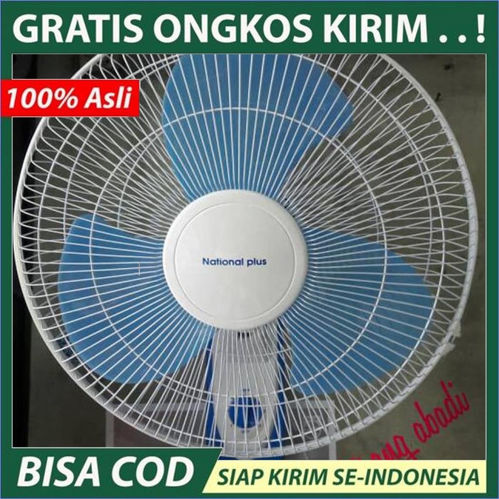 kipas angin dinding national plus 16"