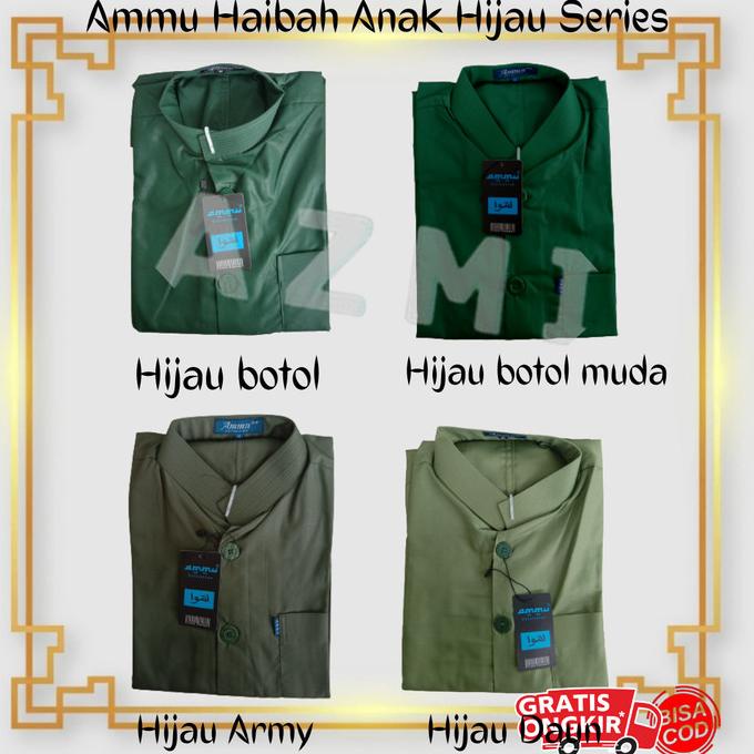 Baju Koko Ammu Anak