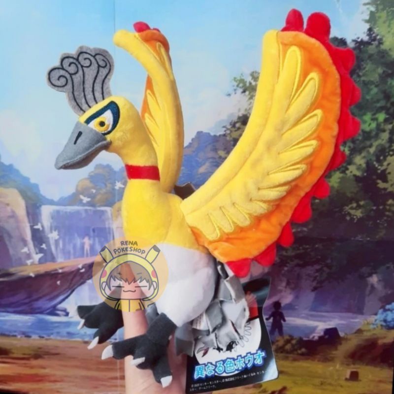 Boneka Pokemon Legendary Hooh / Ho oh Shiny