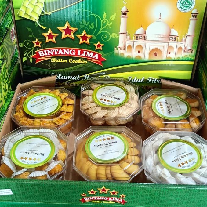 

Hampers Parsel | Parcel | Paket Ramadan | Ramadhan Kue Kering Lebaran Paket 3 Original