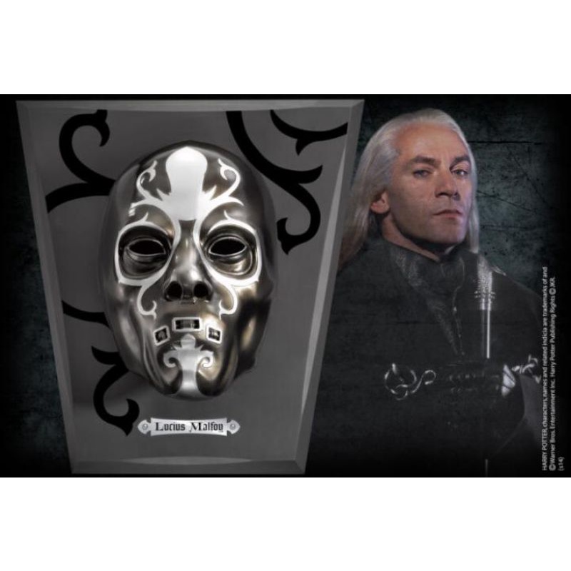 Harry Potter- Lucius Malfoy/Bellatrix Lestrange Mask Official