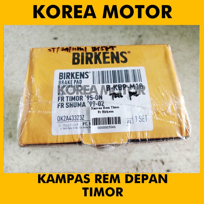 Kampas rem Timor depan / kanvas rem timor murah