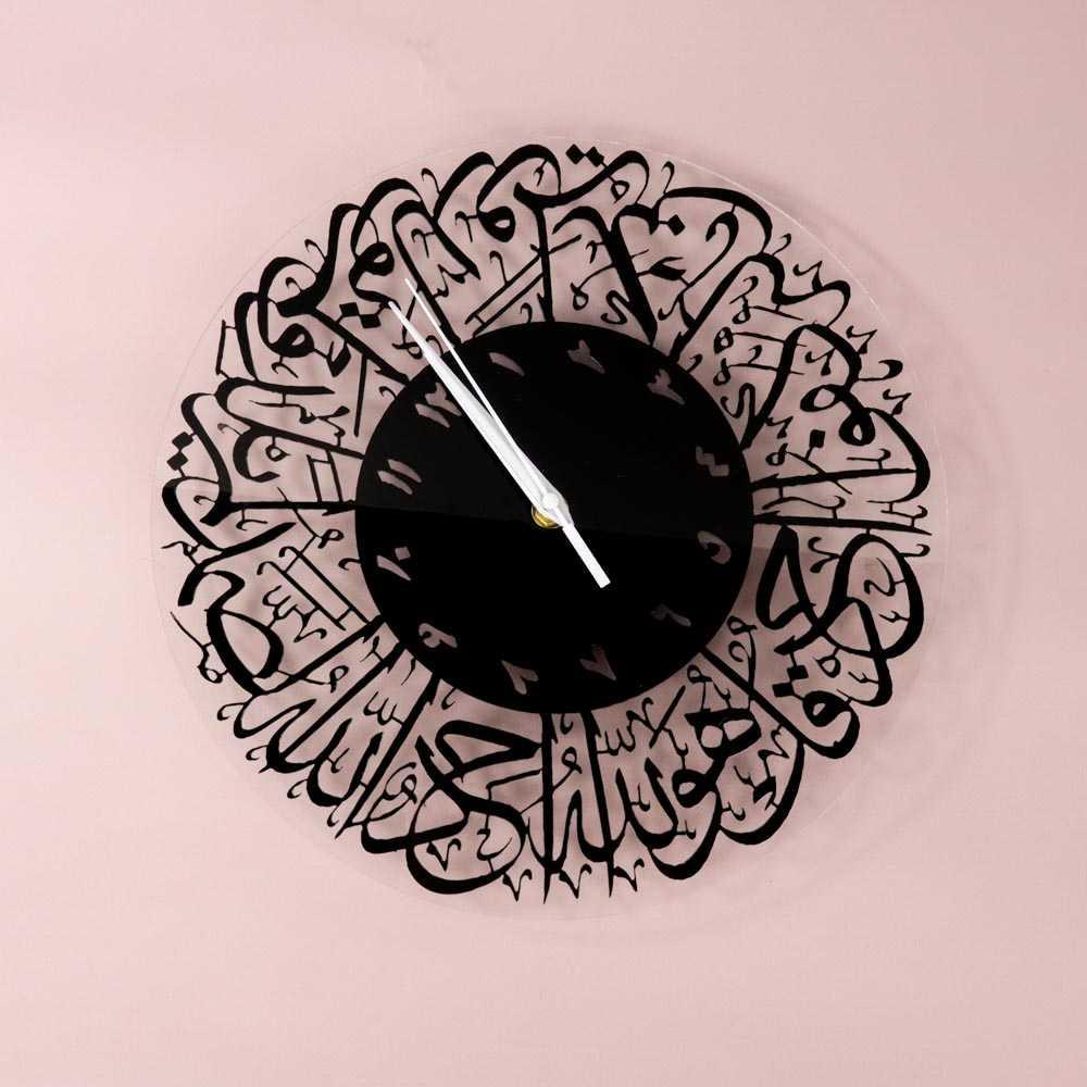 Jam Dinding Bulat Quartz Surah Al Ikhlas Islam Decor 30CM N999 Jam Dinding Aesthetic Jam Dinding Tempel Jam Dinding Digital Hadiah Pernikahan Jam Dinding Besar Hiasan Dinding Aesthetic Stiker Dinding Aesthetic Dekorasi Dinding Jam Dinding Unik