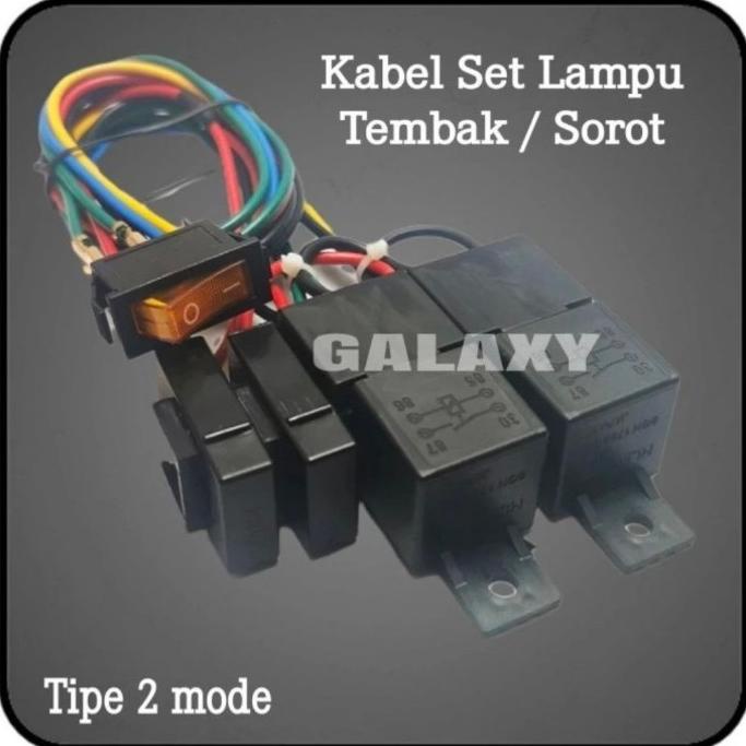 Kabel Set Relay Lampu Tembak / Sorot / LED / Tambahan 2 Mode