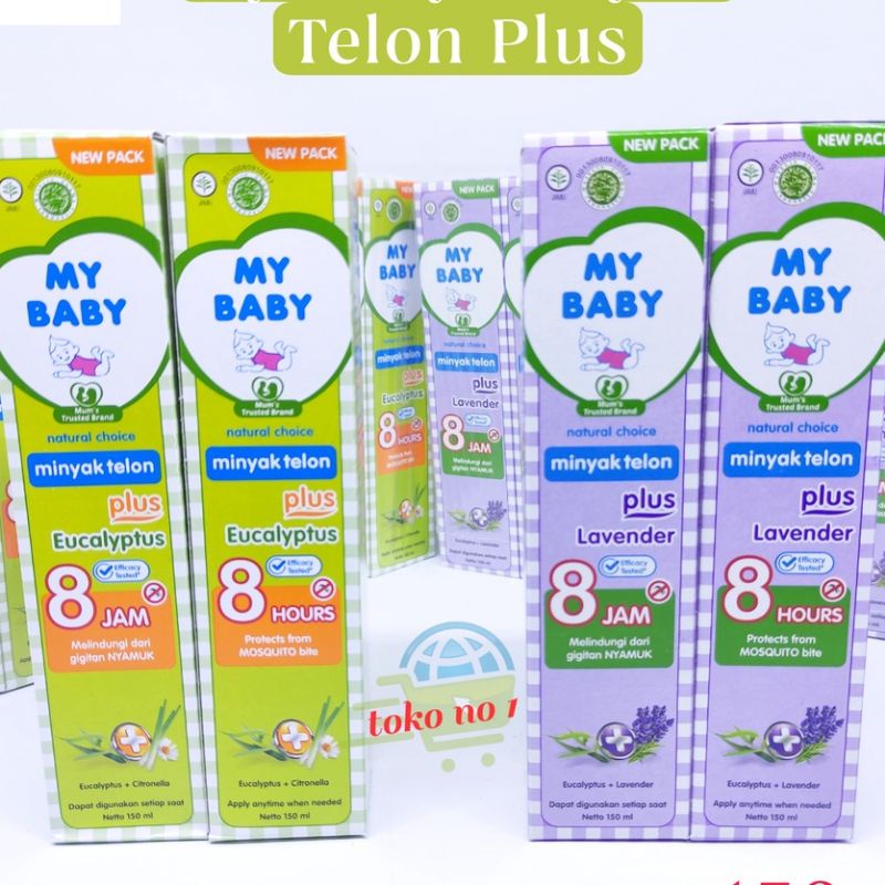 Minyak Telon My Baby 150ml - Minyak Telon Plus // LAVENDER