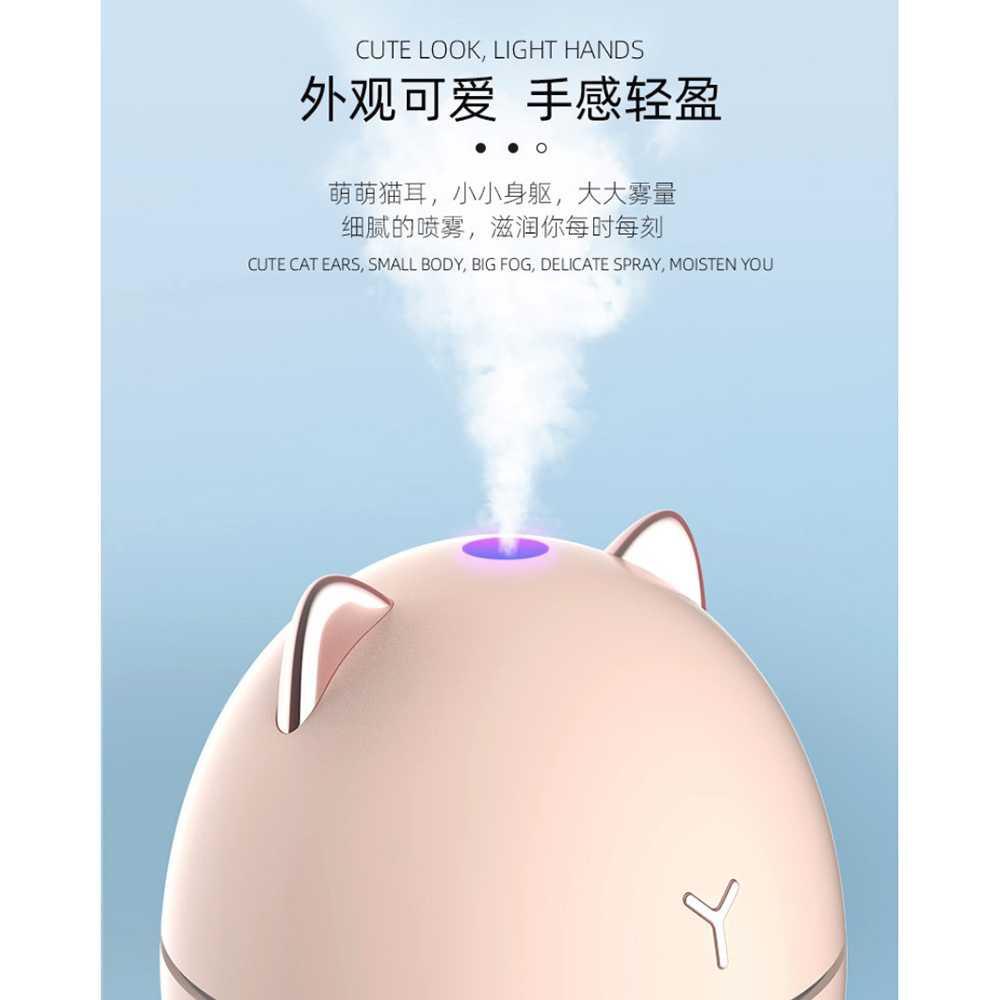 Air Humidifier Ultrasonic Night Light 200ml DDM-1 Taffware Dudu Cat Diffuser Aromatherapy Aromaterapi Humidifier Diffuser Aromaterapi Dehumidifier Diffuser Humidifier Humidifier Diffuser Humidifier Bayi Flu Dan Batuk Air Humidifier Aromatherapy Difuser Hu