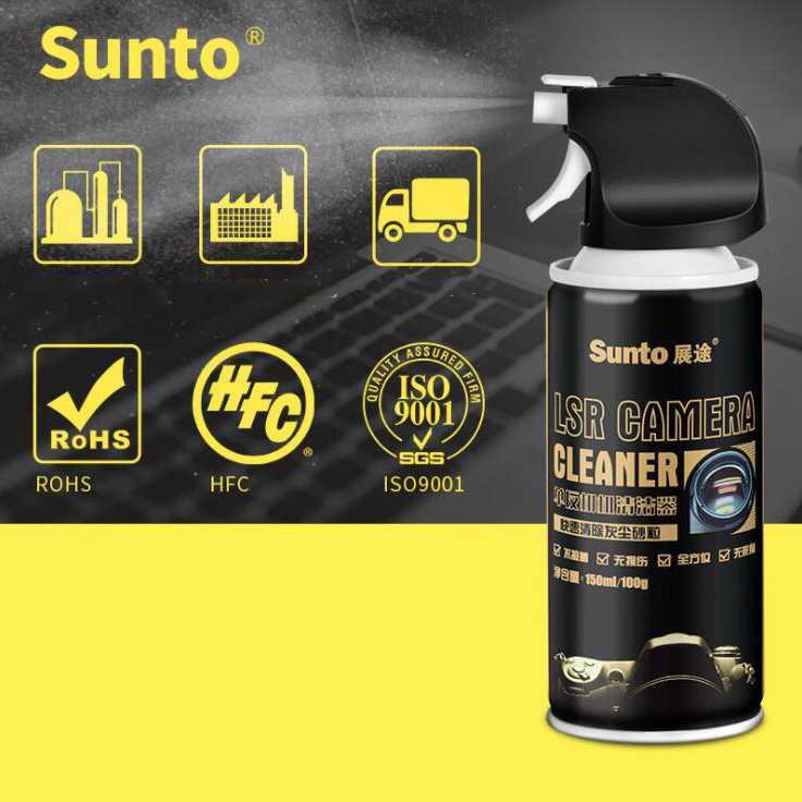Sunto Air Duster DSLR Camera Cleaner Semprotan Angin 150ml - ST1006