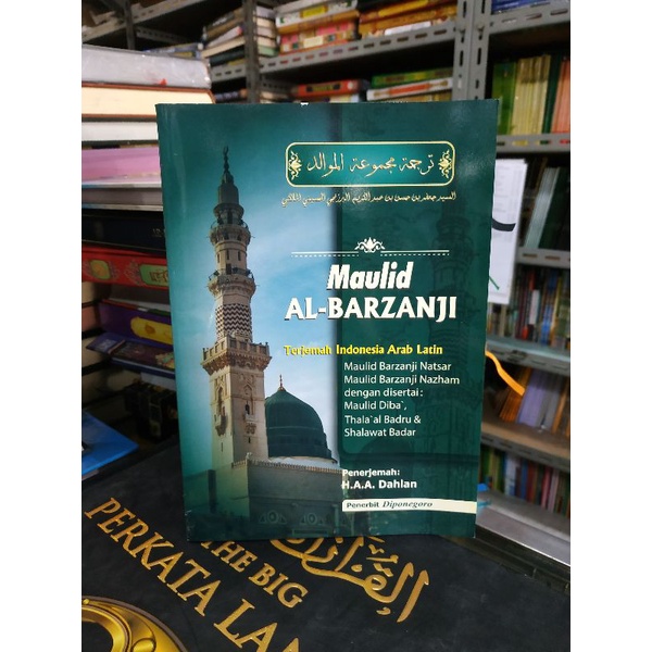 [Original] Maulid Al Barzanji Terjemah Indonesia Majmu Maulud Arab Latin Lengkap Edisi Terbaru by HA