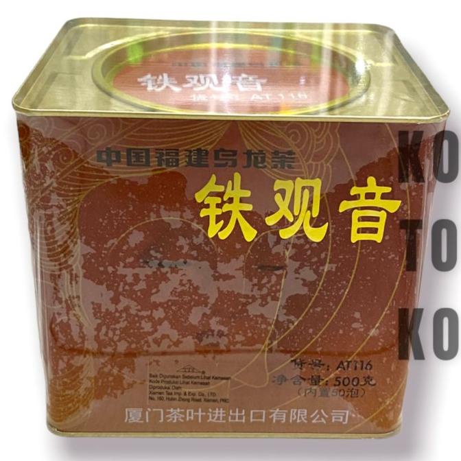 

China Fujian Oolong Tea / Tie Guan Yin / Teh Kuan Yin Kaleng 500gr