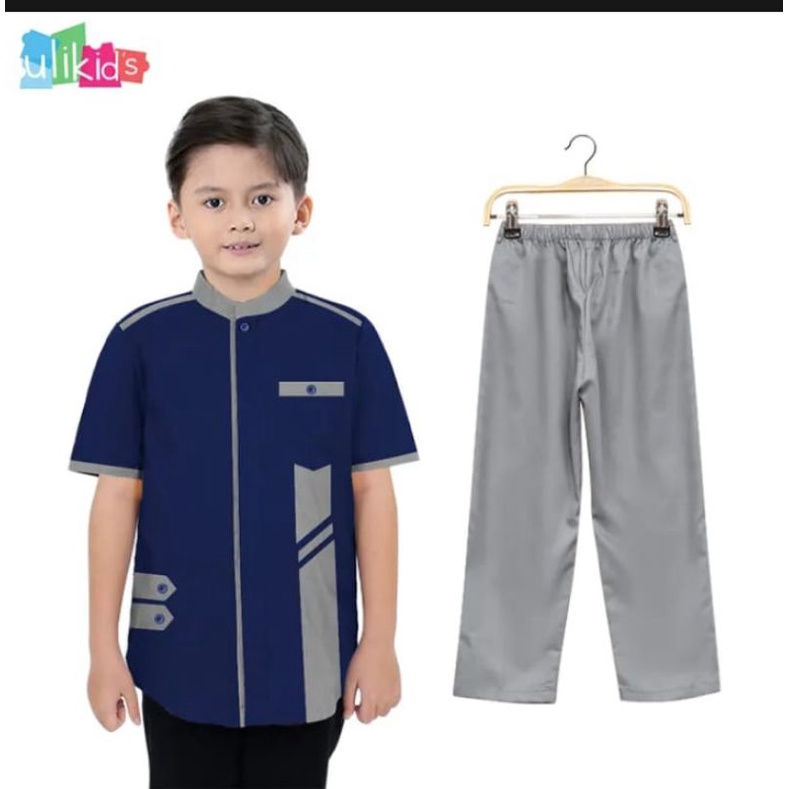 baju koko anak ulikids navy