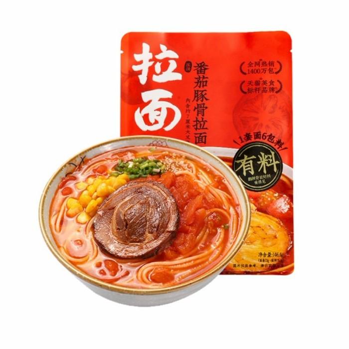 

Lamianshuo Ramen Talks Tomato Tonkotsu Instant Ramen with Real Meat Kualitas Terbaik