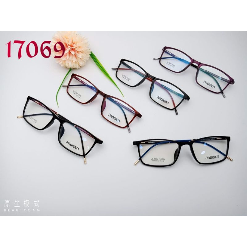 FRAME Kacamata Photocromic pria 17069 / Kacamata Minus Photocromic / Kacamata Plus Photocromic