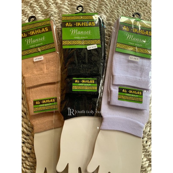 Deker Lengan / Manset Tangan / Sarung Lengan