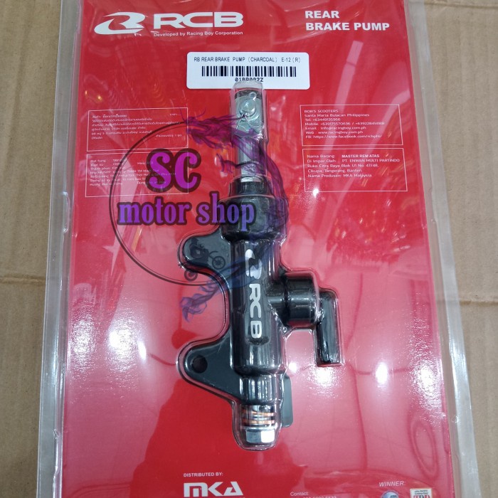 Terlaris Master Master Rem Belakang Rcb E-12 Universal