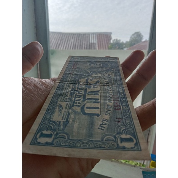 1 rupiah ORI 1945