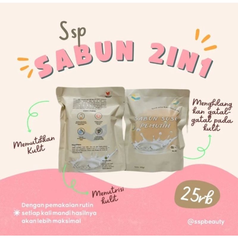 SABUN SUSU PEMUTIH ORIGINAL 100%/SABUN SUSU/SABUN PEMUTIH BPOM