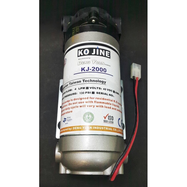 BOOSTER PUMP RO KOJINE DENG YUAN + ADAPTOR 48V