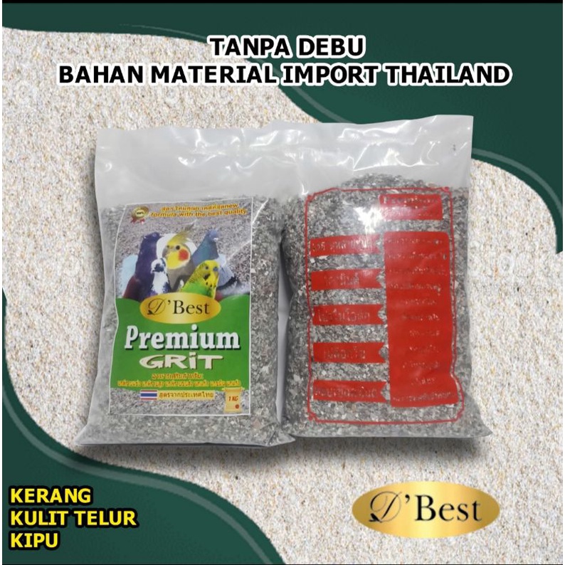 GRIT PREMIUM BEST IMPORT BURUNG MERPATI GRIT 1KG KIPU KERANG TELOR