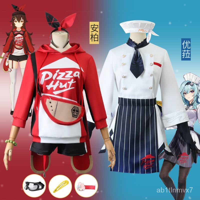 Genshin Impact Amber Eula Cosplay Costume Pizza Hut Linkage Waiter Maid Dress Uniform Game Wig