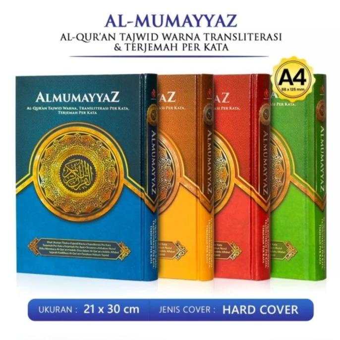 Alquran Almumayyaz A4, Alquran Tajwid, Alquran Terjemah Per Kata