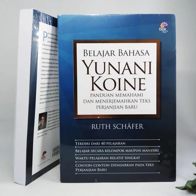 Belajar Bahasa Yunani Koine