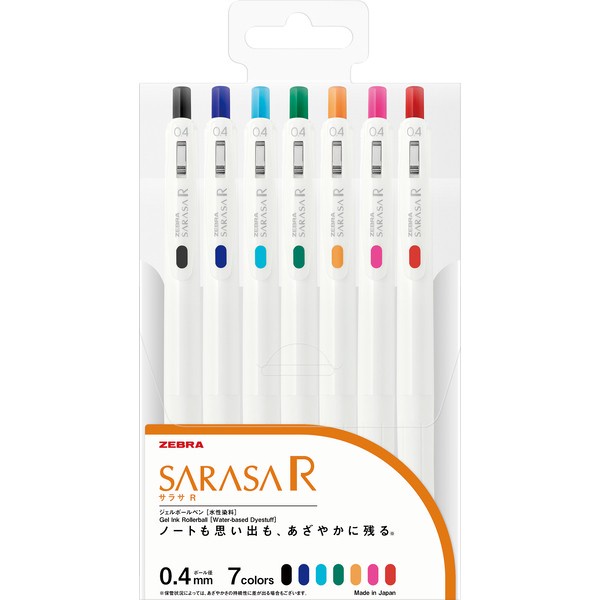 

Zebra Sarasa R 0.4mm Set 7 Colors Limited Edition JJS29-R1-7C