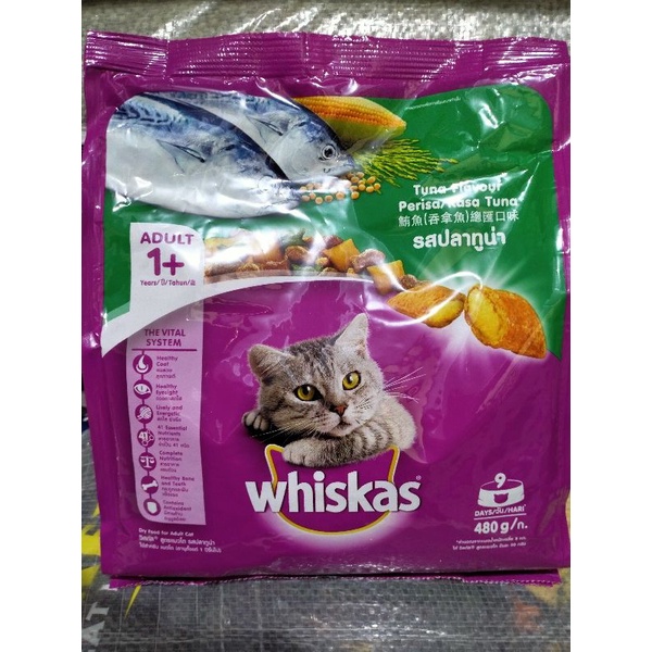 Whiskas Adult 480 Gram