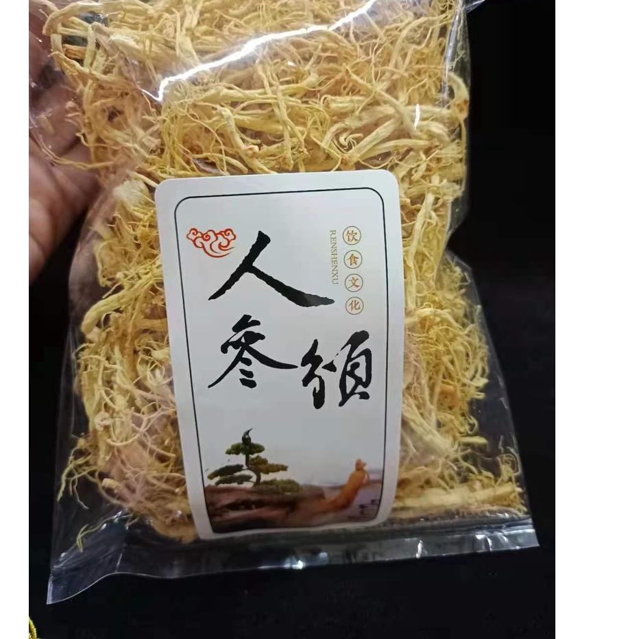 

KodeC7o2N Harga Promo Akar Ginseng Premium / Yang Shen Xu / Yio Som Chiu 人参须 100 gram (jenis lebih tipis)