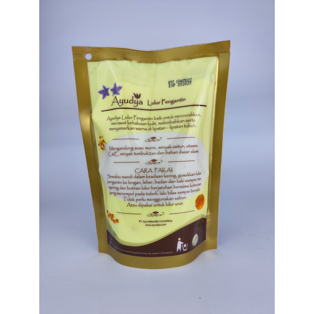 Ayudya Foaming Body Scrub Refill 300gr