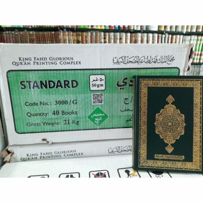 MUSHAF MADINAH STANDAR AL QUR'AN MADINAH STANDAR Q4 1420CM