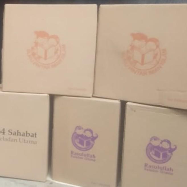 Terlaris Buku Pintar Iman Islam Bpii Sygma