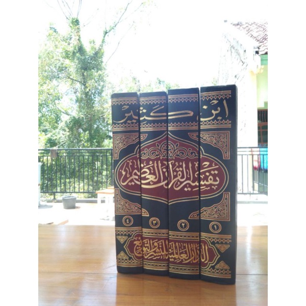 Kitab TAFSIR IBNU KATSIR -  tafsir ibnu kasir