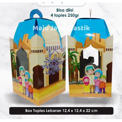 

Dus Kue Kering Lebaran Idul Fitri / Kardus Box Parcel Toples 4X250 085